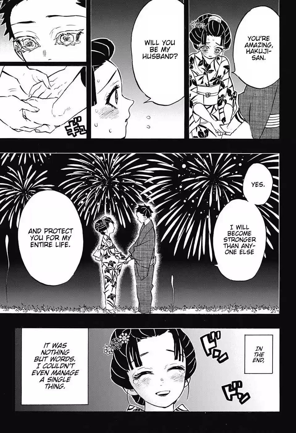 Demon Slayer: Kimetsu no Yaiba Demon Slayer Chapter 155