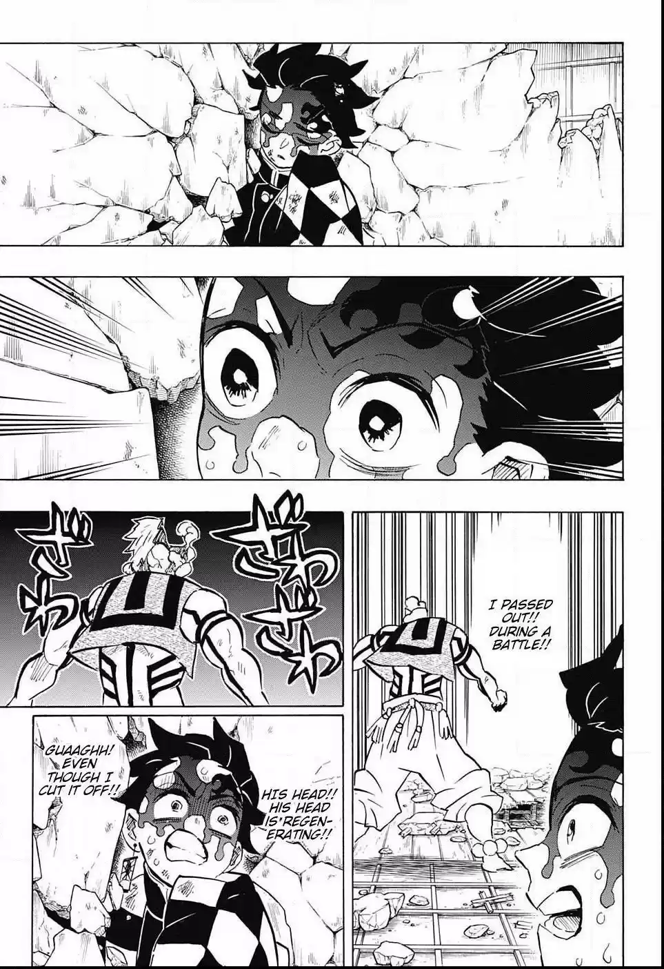 Demon Slayer: Kimetsu no Yaiba Demon Slayer Chapter 156