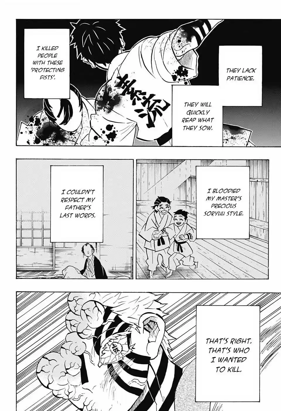 Demon Slayer: Kimetsu no Yaiba Demon Slayer Chapter 156