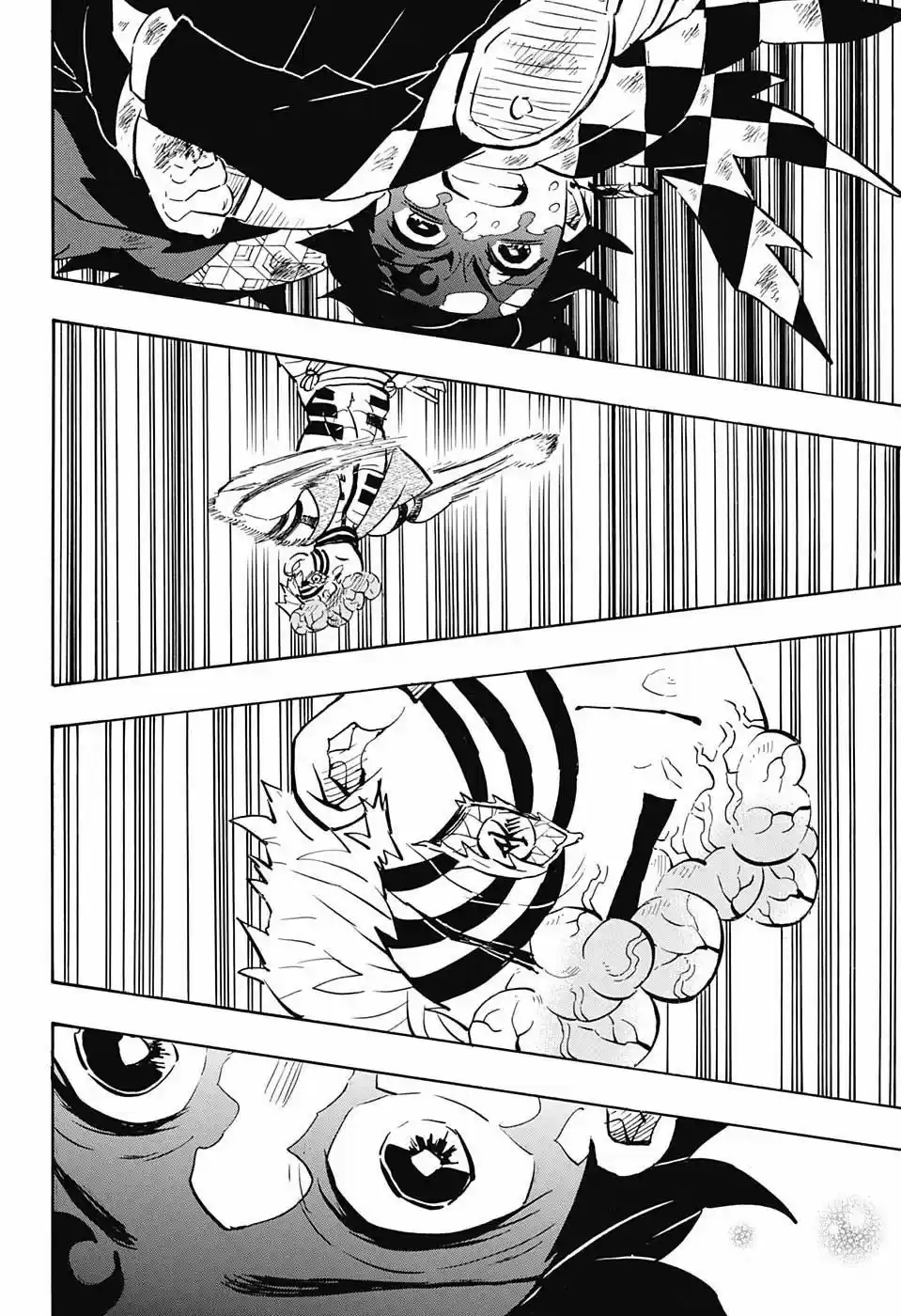 Demon Slayer: Kimetsu no Yaiba Demon Slayer Chapter 156