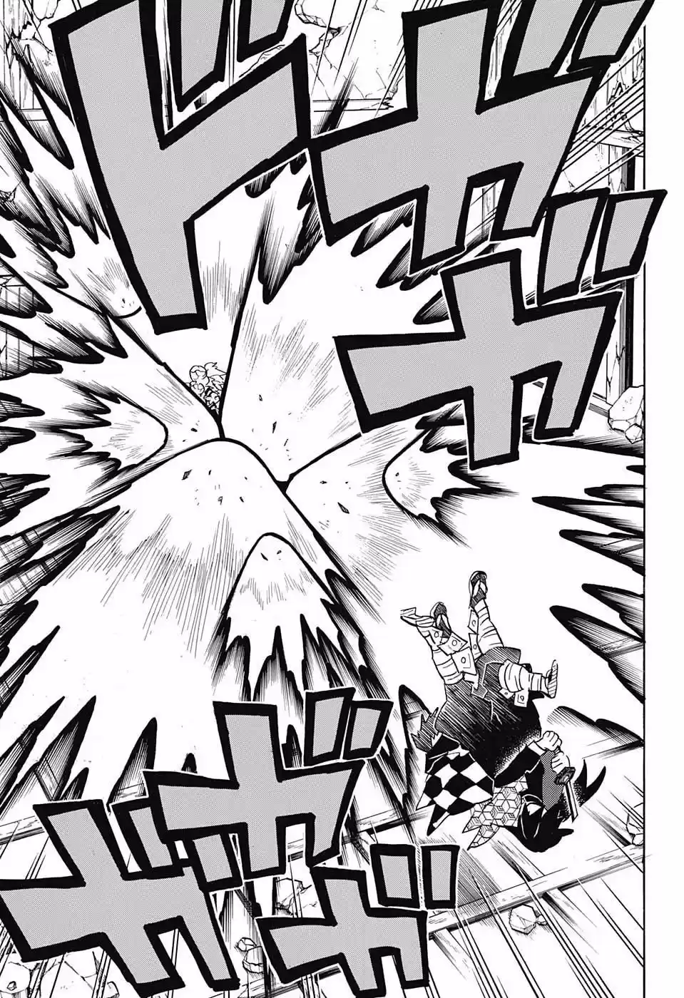 Demon Slayer: Kimetsu no Yaiba Demon Slayer Chapter 156