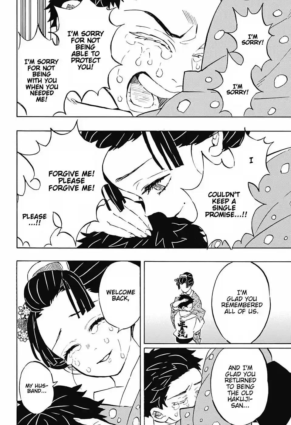 Demon Slayer: Kimetsu no Yaiba Demon Slayer Chapter 156