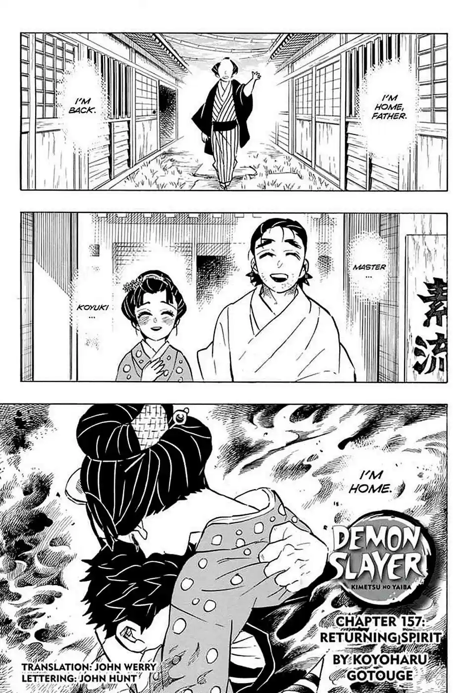 Demon Slayer: Kimetsu no Yaiba Demon Slayer Chapter 157