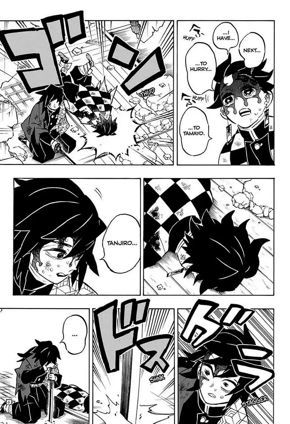 Demon Slayer: Kimetsu no Yaiba Demon Slayer Chapter 157