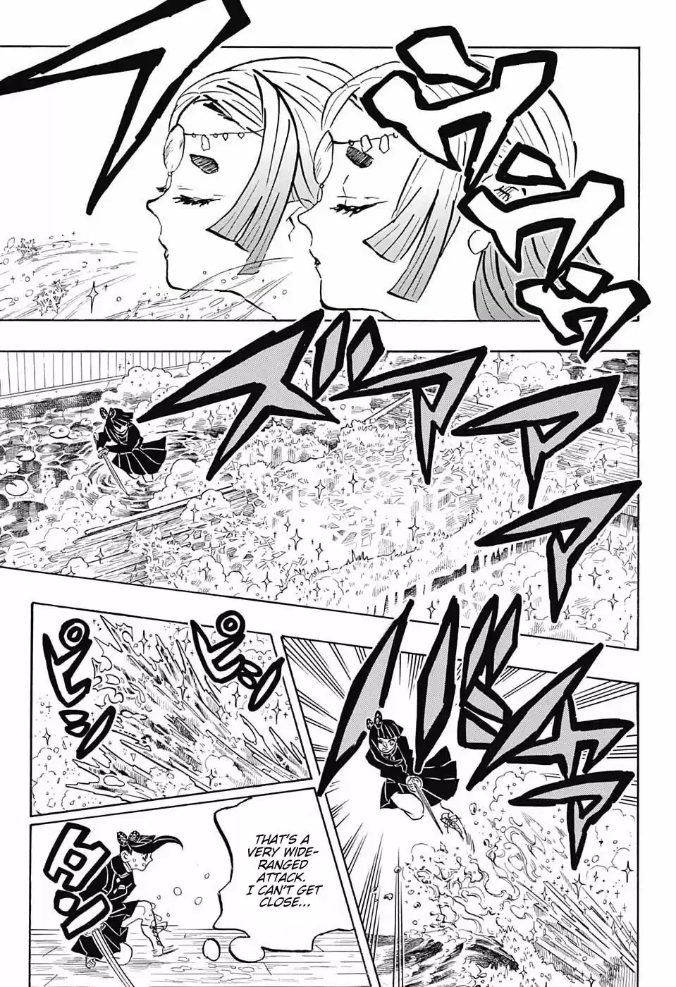 Demon Slayer: Kimetsu no Yaiba Demon Slayer Chapter 158