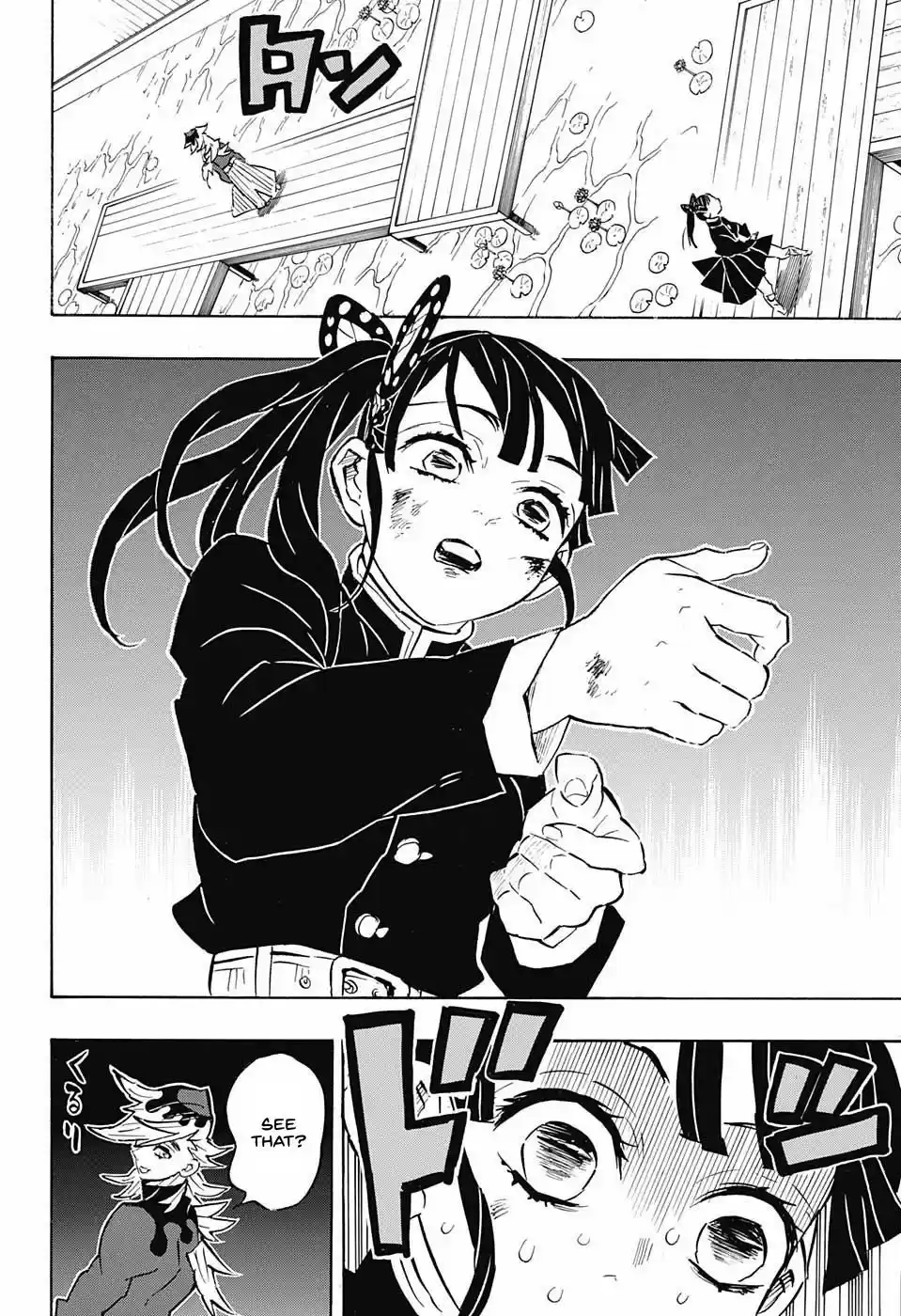 Demon Slayer: Kimetsu no Yaiba Demon Slayer Chapter 158