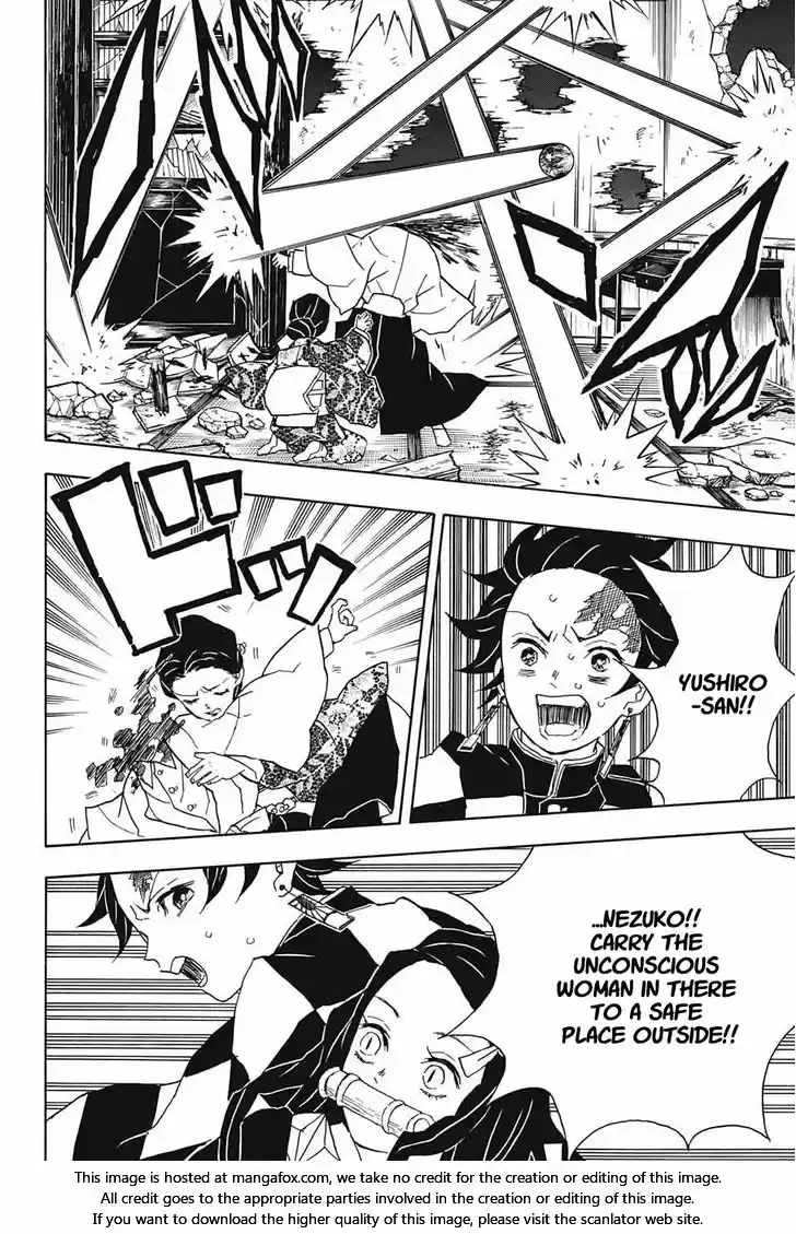 Demon Slayer: Kimetsu no Yaiba Demon Slayer Chapter 16