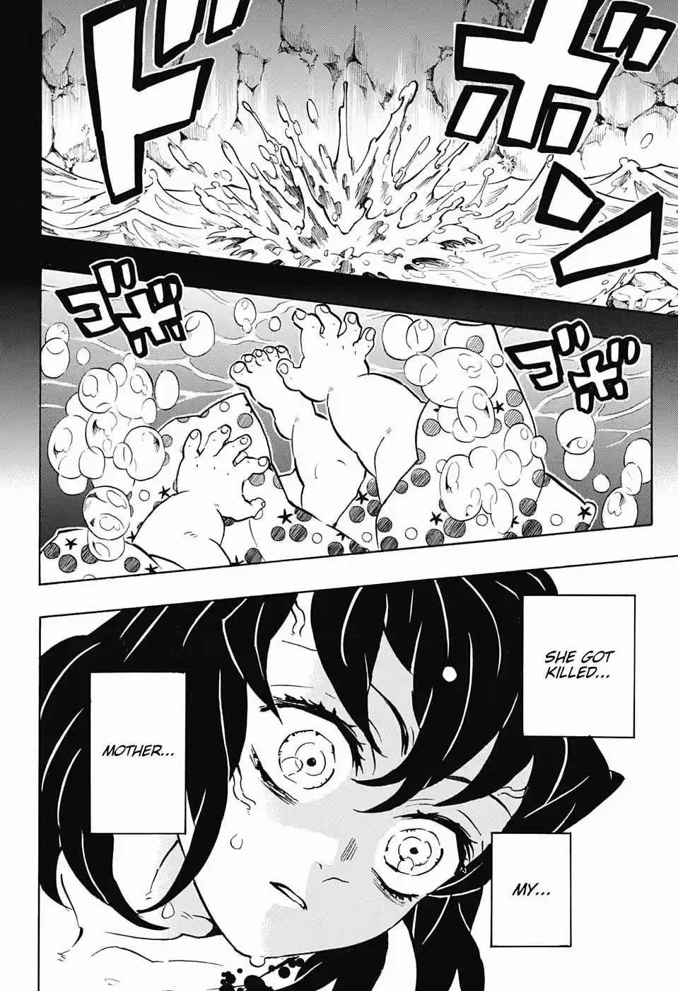 Demon Slayer: Kimetsu no Yaiba Demon Slayer Chapter 160