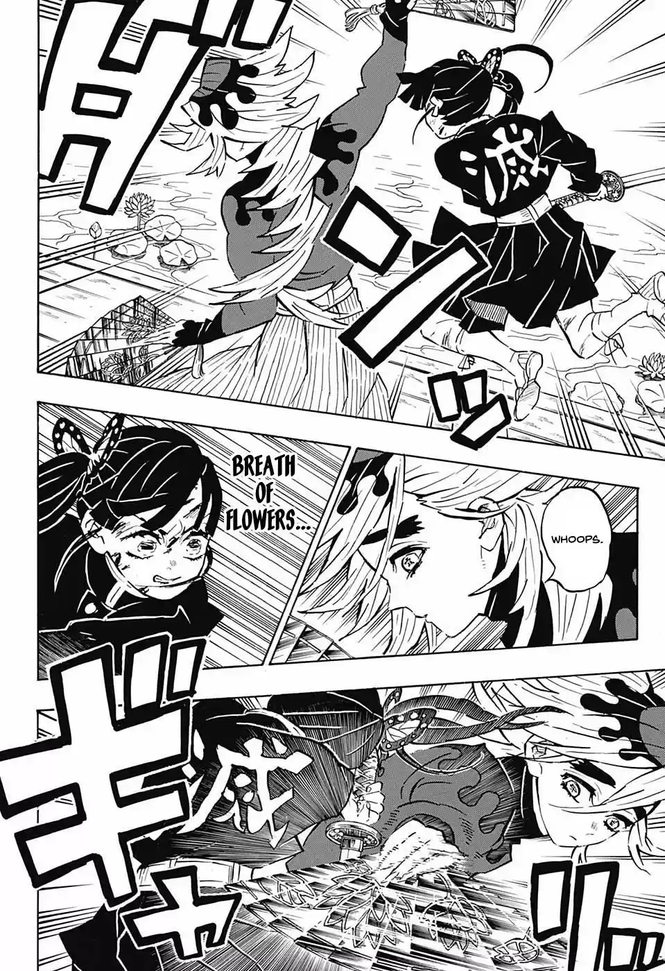 Demon Slayer: Kimetsu no Yaiba Demon Slayer Chapter 161