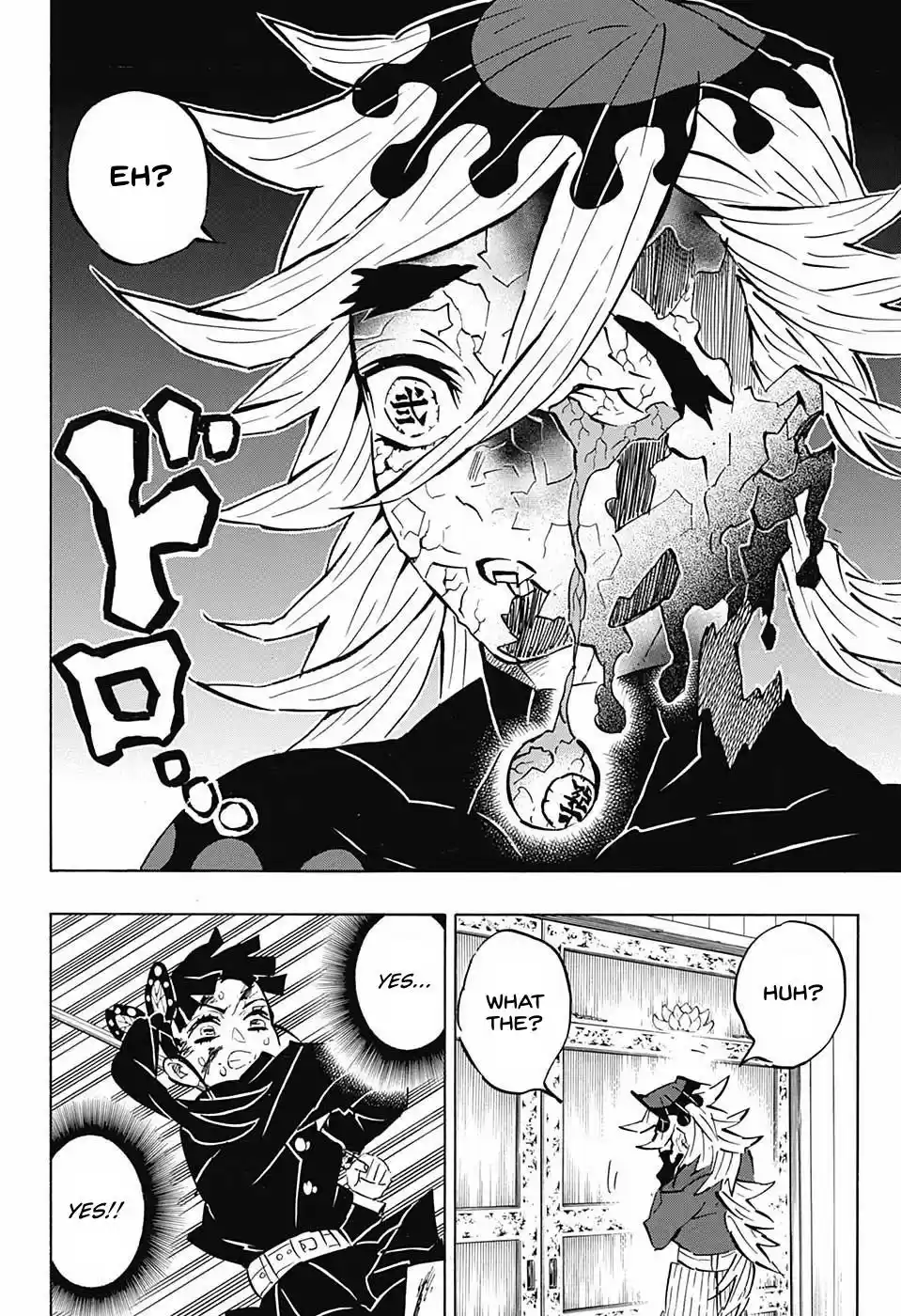 Demon Slayer: Kimetsu no Yaiba Demon Slayer Chapter 161