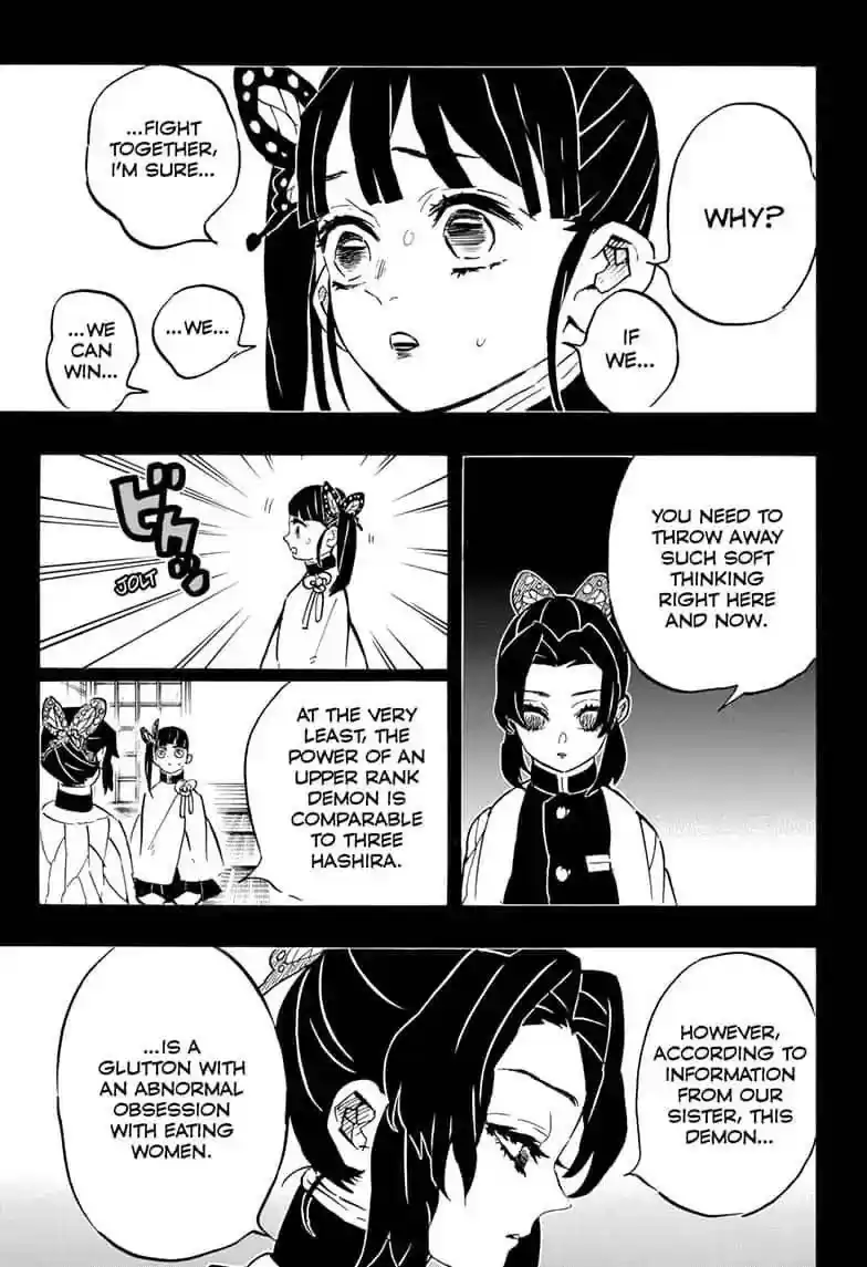 Demon Slayer: Kimetsu no Yaiba Demon Slayer Chapter 162