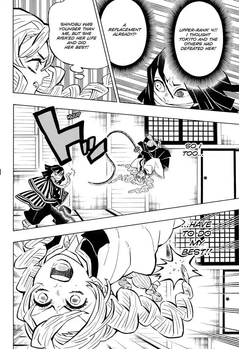 Demon Slayer: Kimetsu no Yaiba Demon Slayer Chapter 164