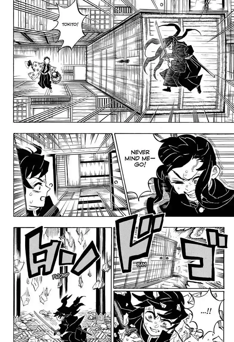 Demon Slayer: Kimetsu no Yaiba Demon Slayer Chapter 164