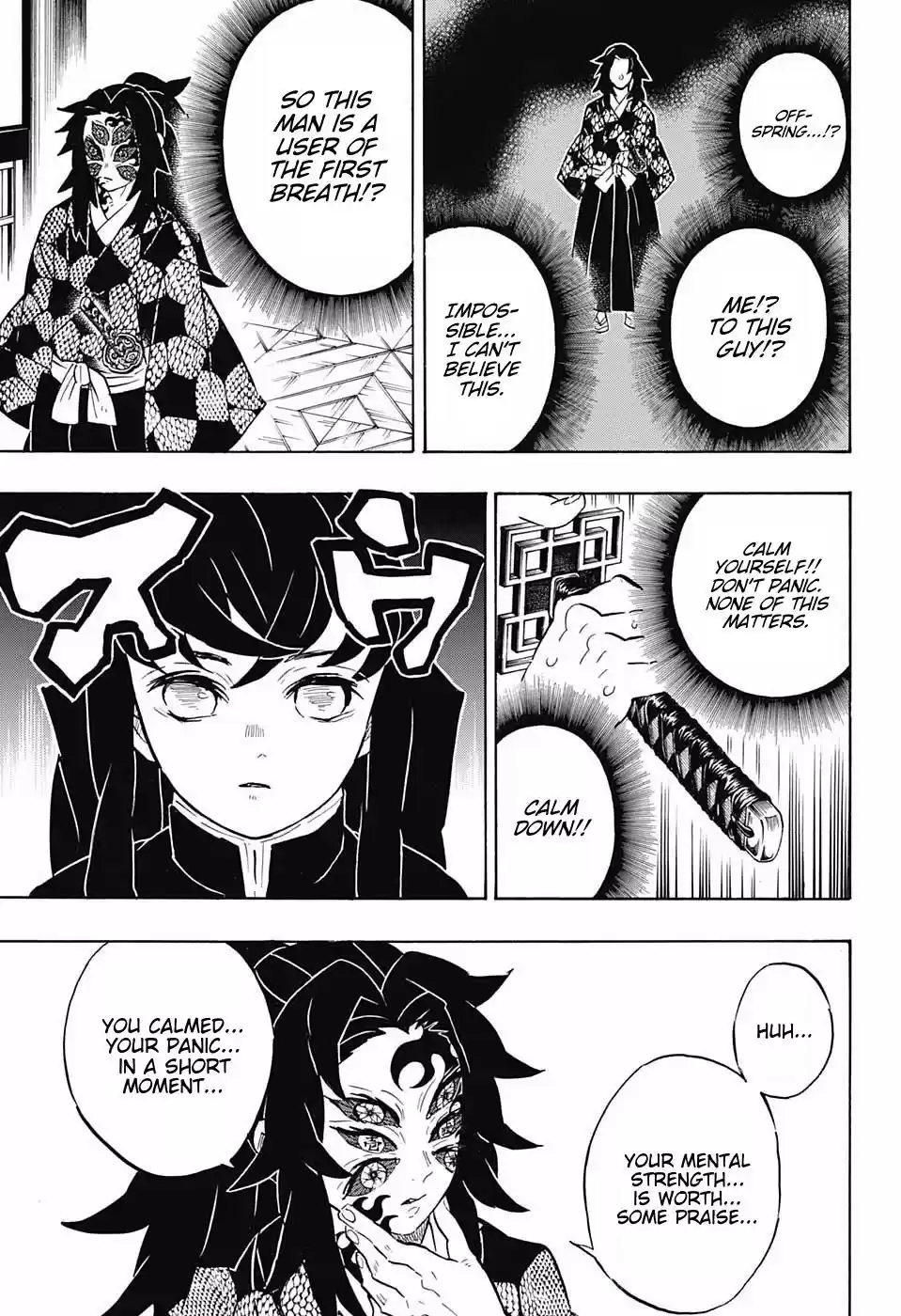 Demon Slayer: Kimetsu no Yaiba Demon Slayer Chapter 165