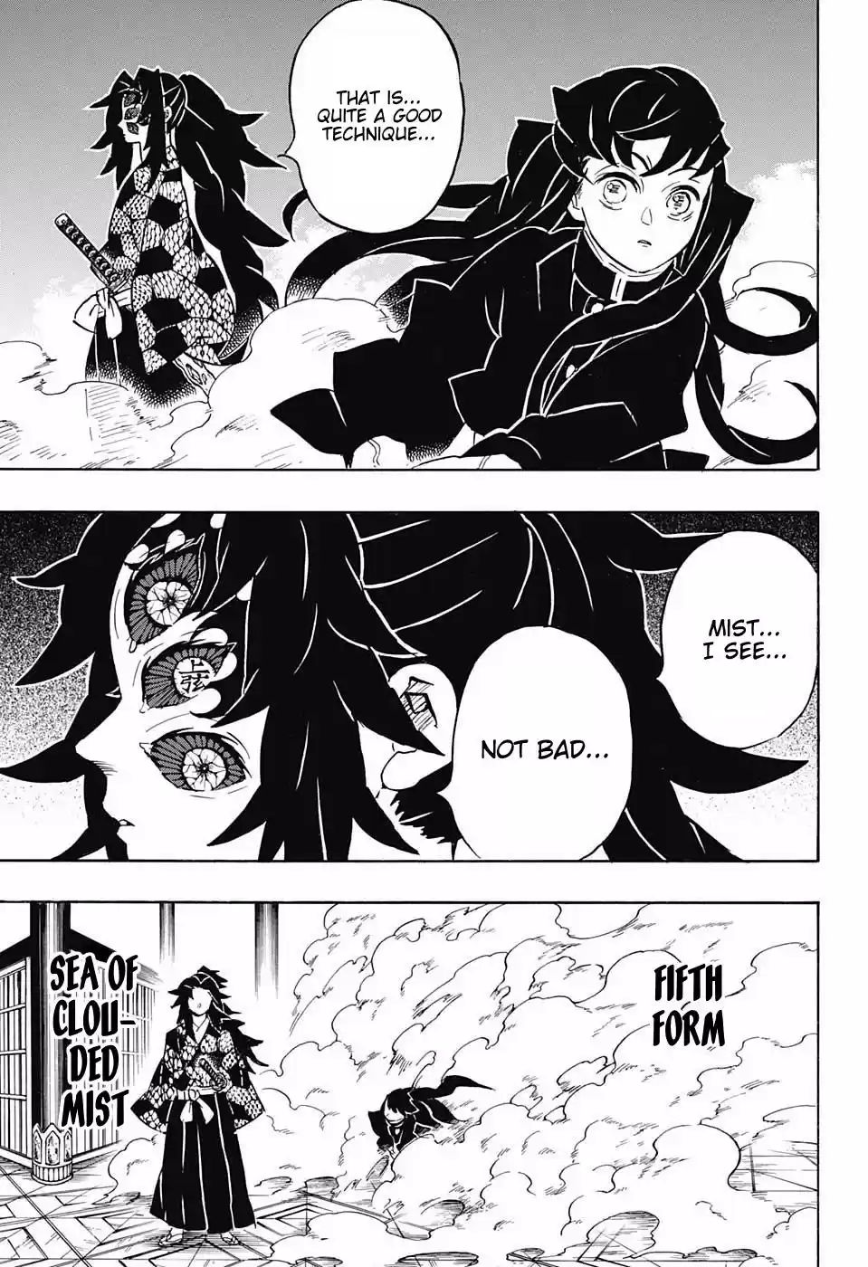 Demon Slayer: Kimetsu no Yaiba Demon Slayer Chapter 165