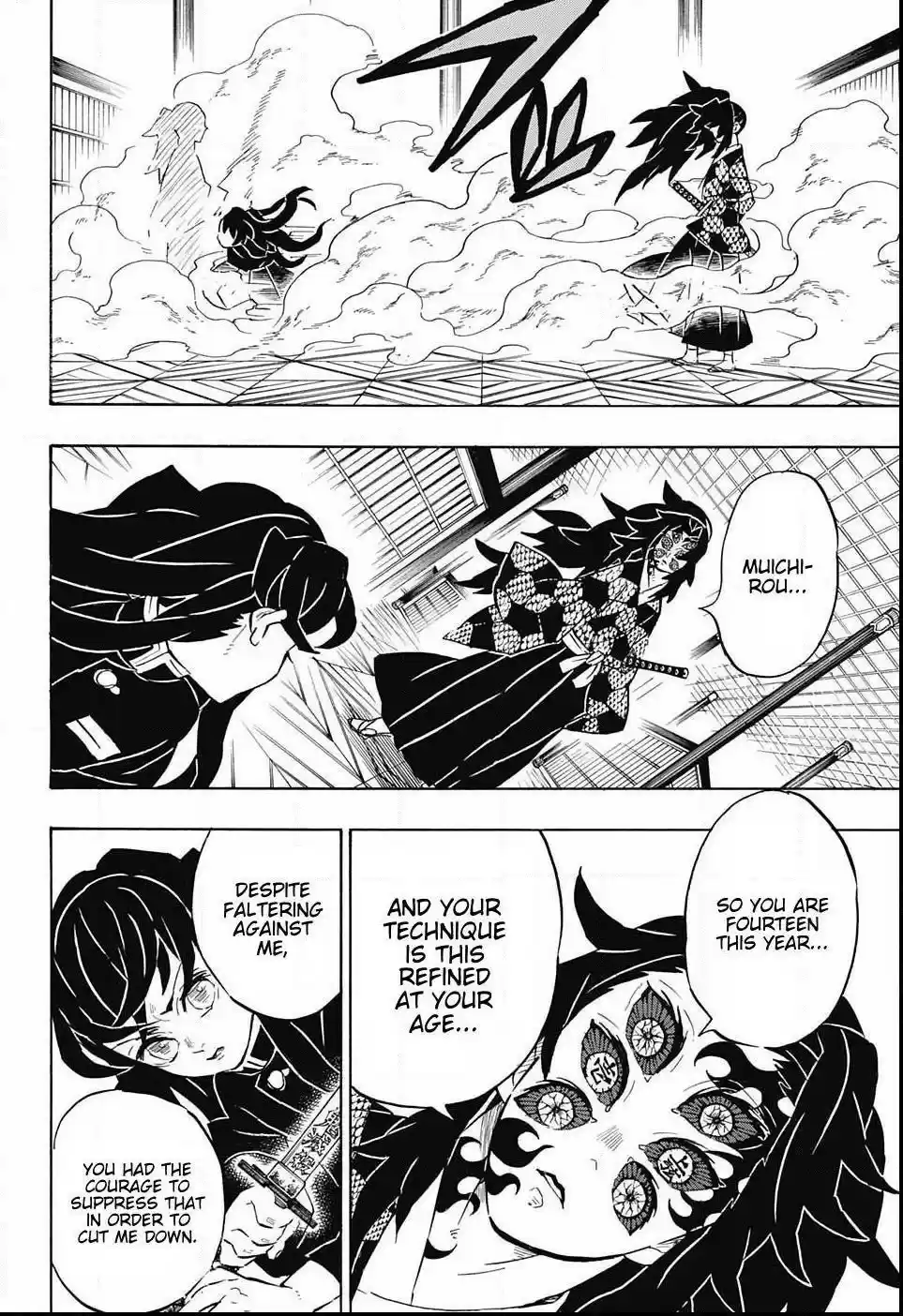 Demon Slayer: Kimetsu no Yaiba Demon Slayer Chapter 165