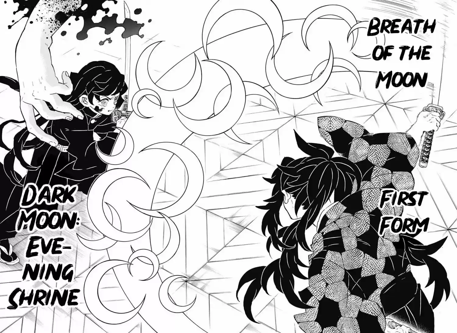 Demon Slayer: Kimetsu no Yaiba Demon Slayer Chapter 165