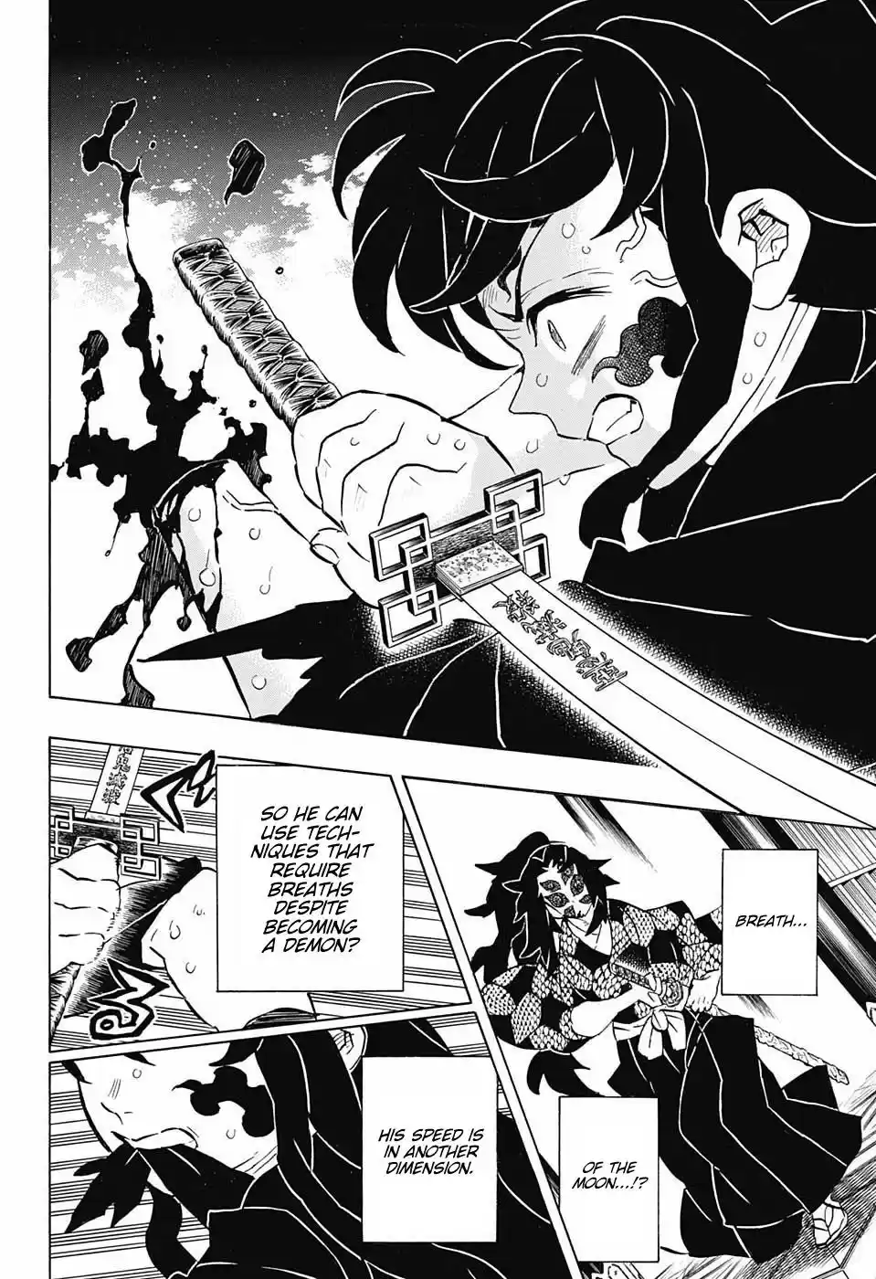 Demon Slayer: Kimetsu no Yaiba Demon Slayer Chapter 165