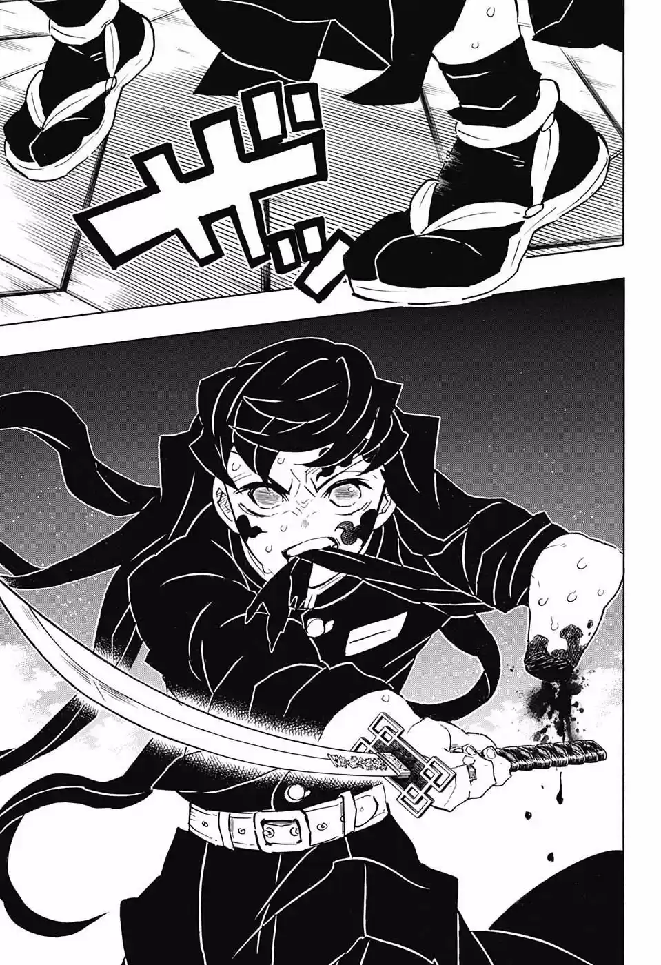 Demon Slayer: Kimetsu no Yaiba Demon Slayer Chapter 165