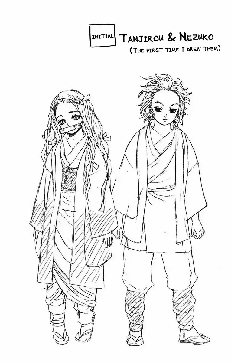 Demon Slayer: Kimetsu no Yaiba Demon Slayer Chapter 16.5