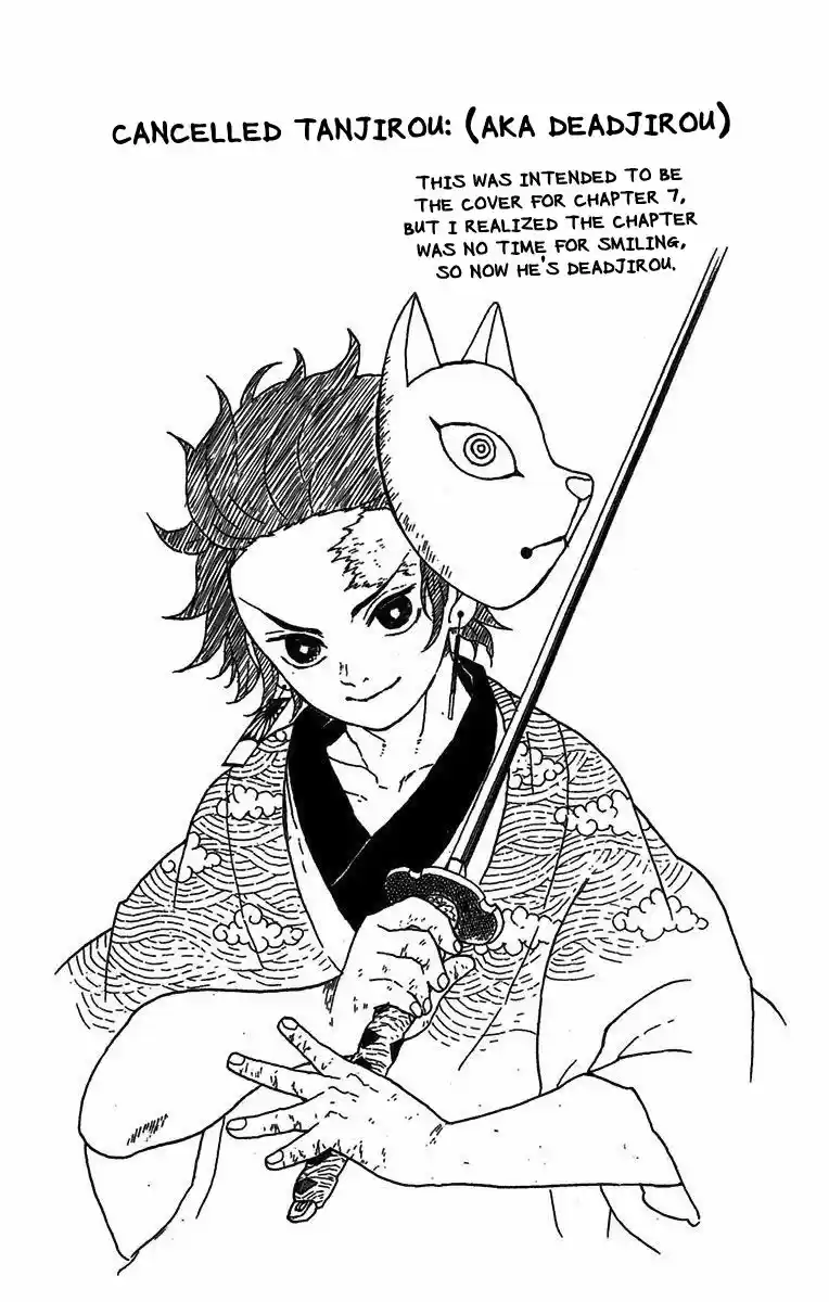 Demon Slayer: Kimetsu no Yaiba Demon Slayer Chapter 16.5