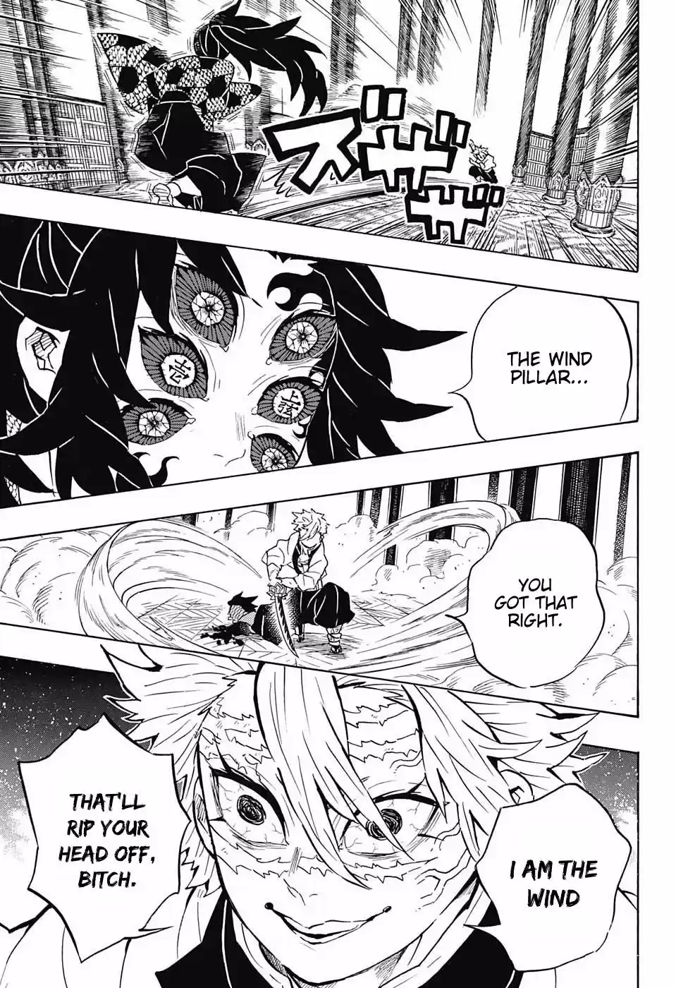 Demon Slayer: Kimetsu no Yaiba Demon Slayer Chapter 166