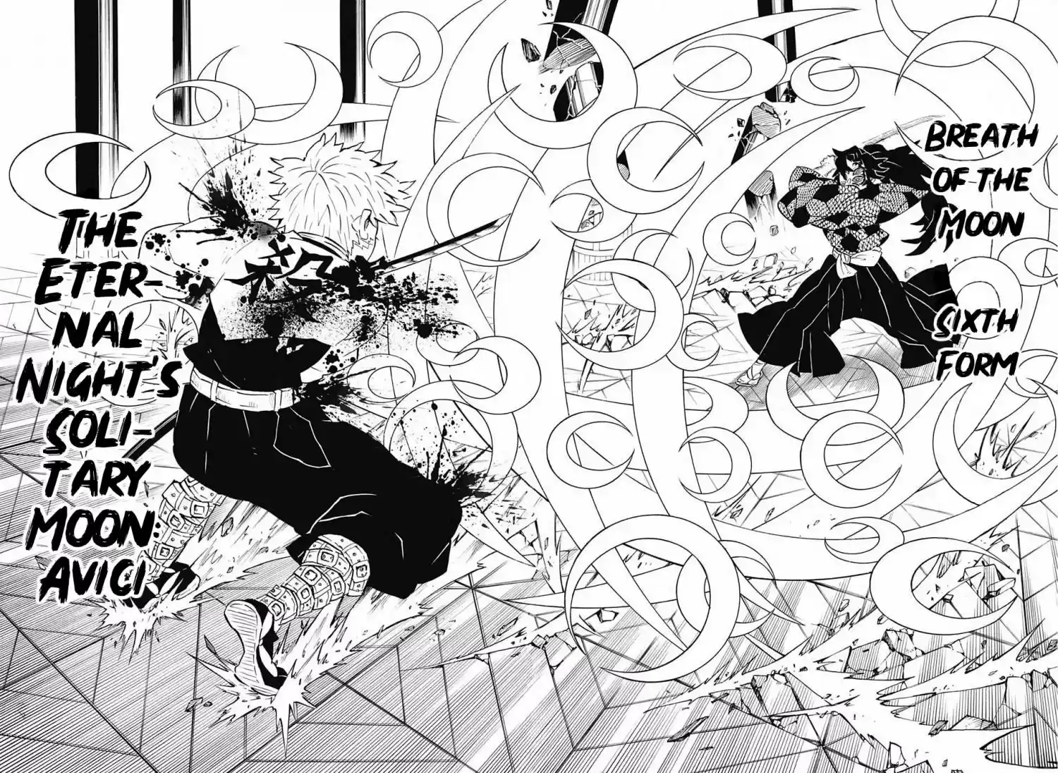 Demon Slayer: Kimetsu no Yaiba Demon Slayer Chapter 167