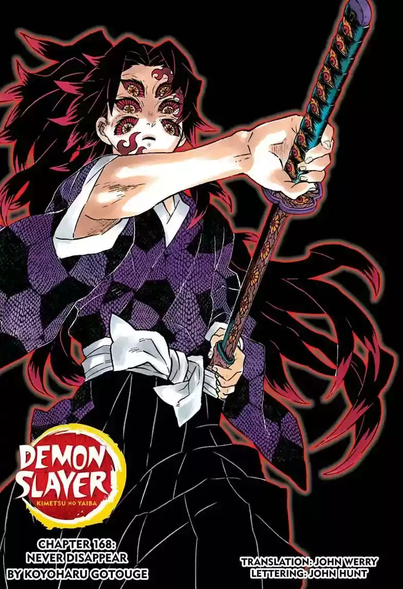 Demon Slayer: Kimetsu no Yaiba Demon Slayer Chapter 168