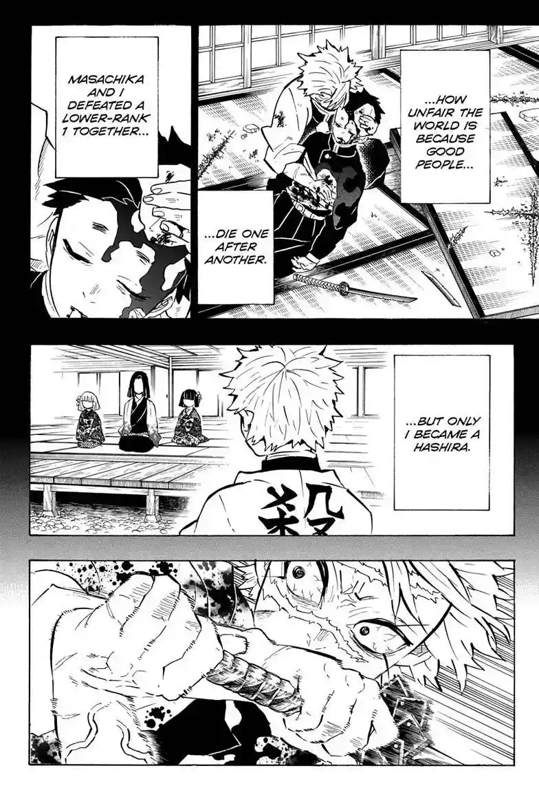 Demon Slayer: Kimetsu no Yaiba Demon Slayer Chapter 168