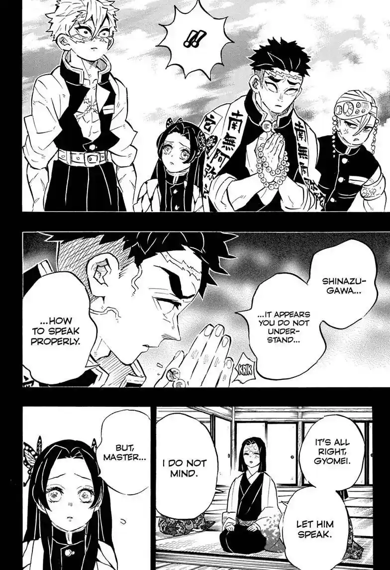 Demon Slayer: Kimetsu no Yaiba Demon Slayer Chapter 168