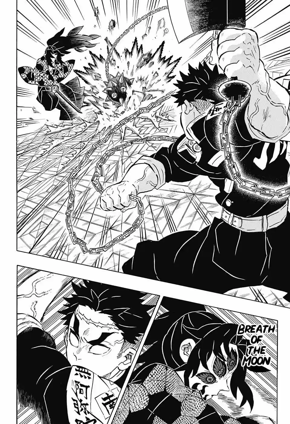 Demon Slayer: Kimetsu no Yaiba Demon Slayer Chapter 169