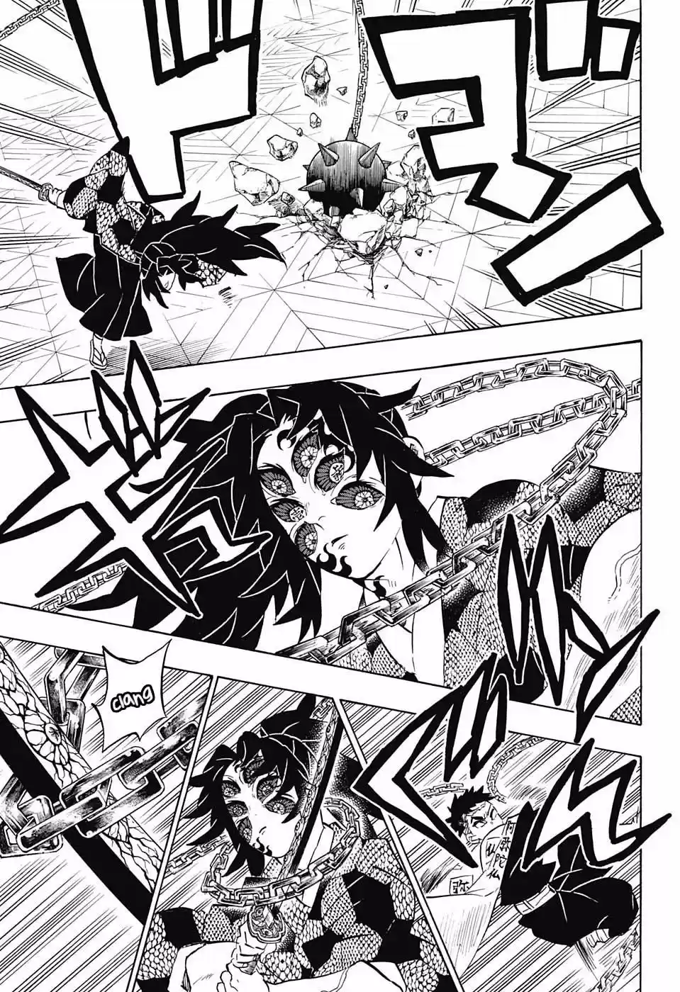 Demon Slayer: Kimetsu no Yaiba Demon Slayer Chapter 169