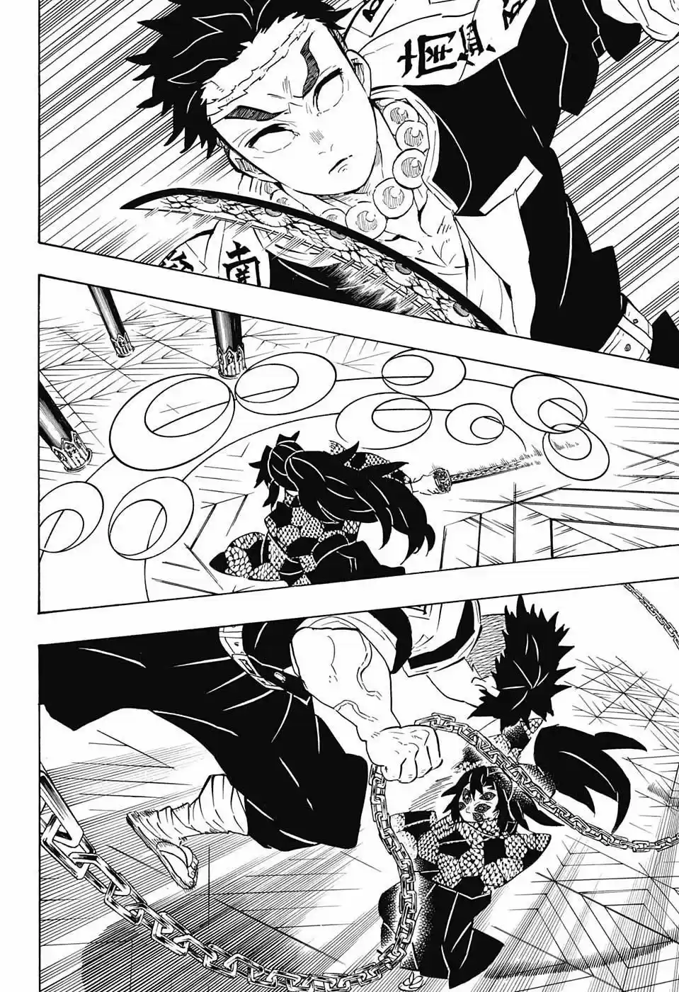 Demon Slayer: Kimetsu no Yaiba Demon Slayer Chapter 169