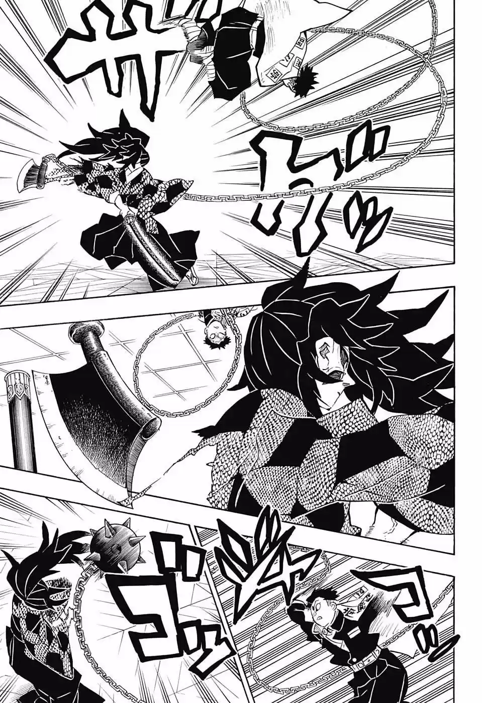Demon Slayer: Kimetsu no Yaiba Demon Slayer Chapter 169