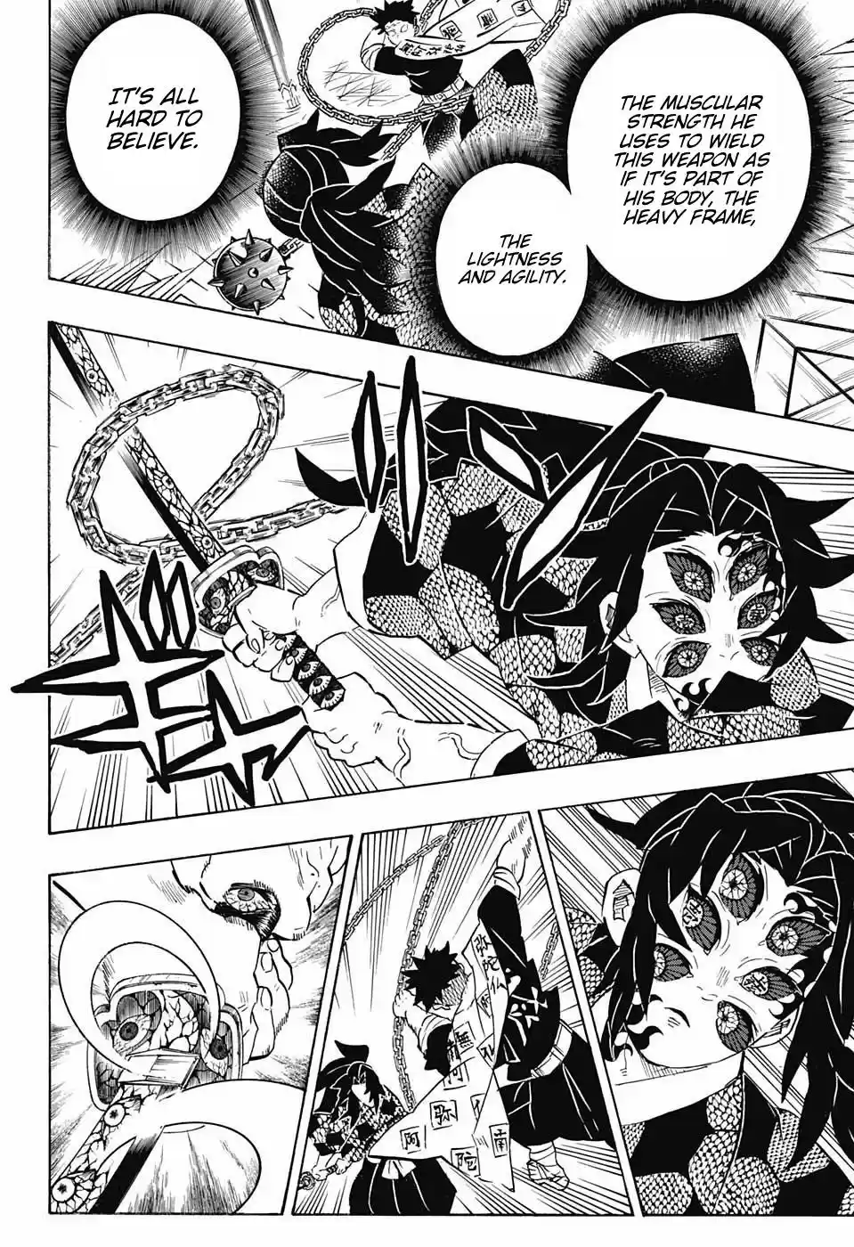 Demon Slayer: Kimetsu no Yaiba Demon Slayer Chapter 169