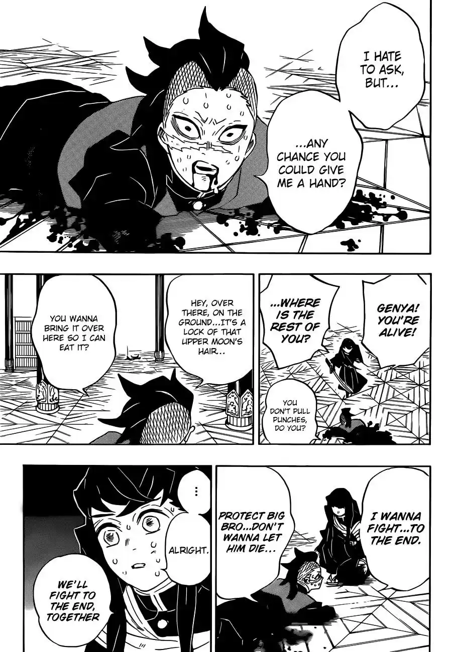 Demon Slayer: Kimetsu no Yaiba Demon Slayer Chapter 170