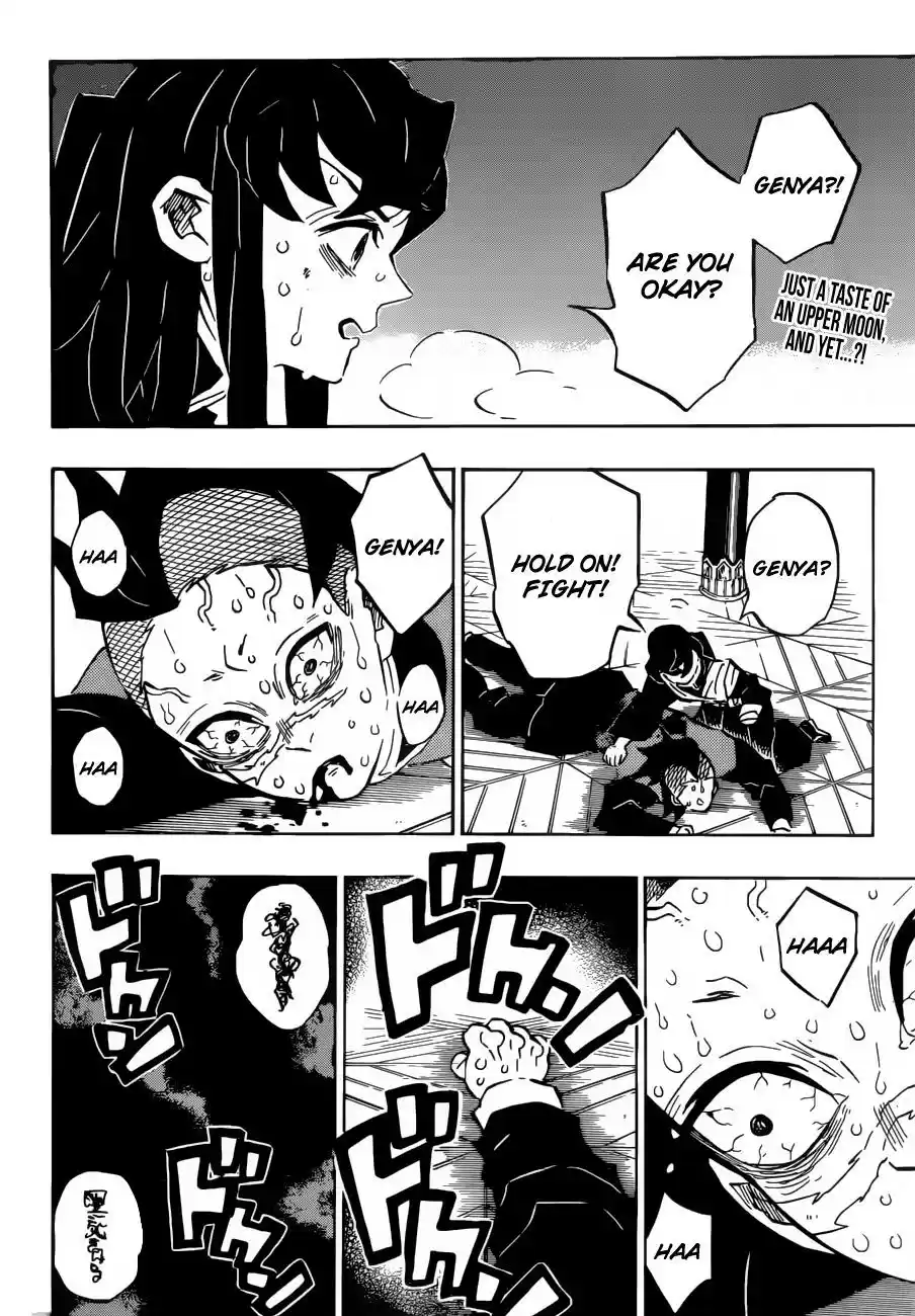 Demon Slayer: Kimetsu no Yaiba Demon Slayer Chapter 171