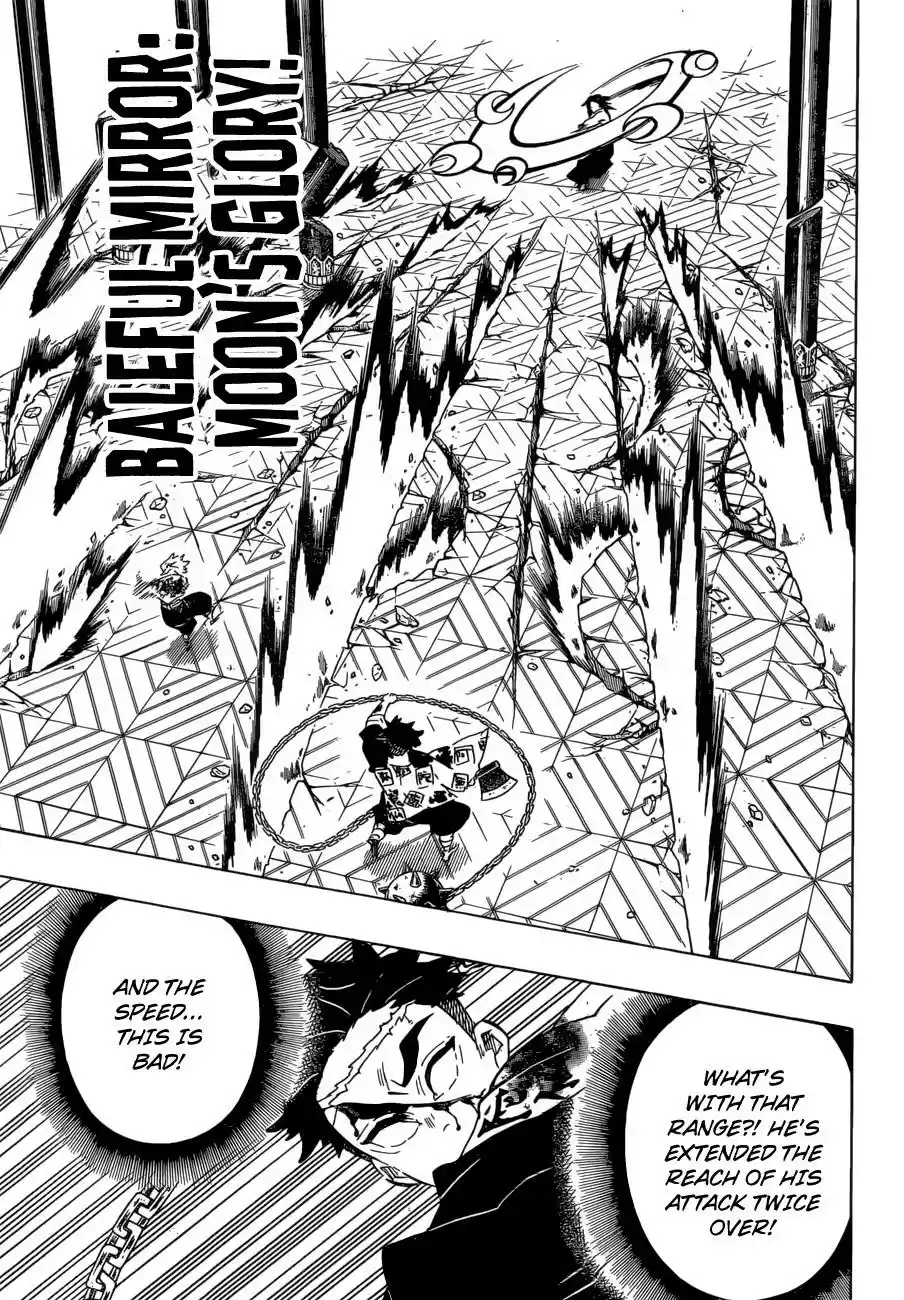 Demon Slayer: Kimetsu no Yaiba Demon Slayer Chapter 172