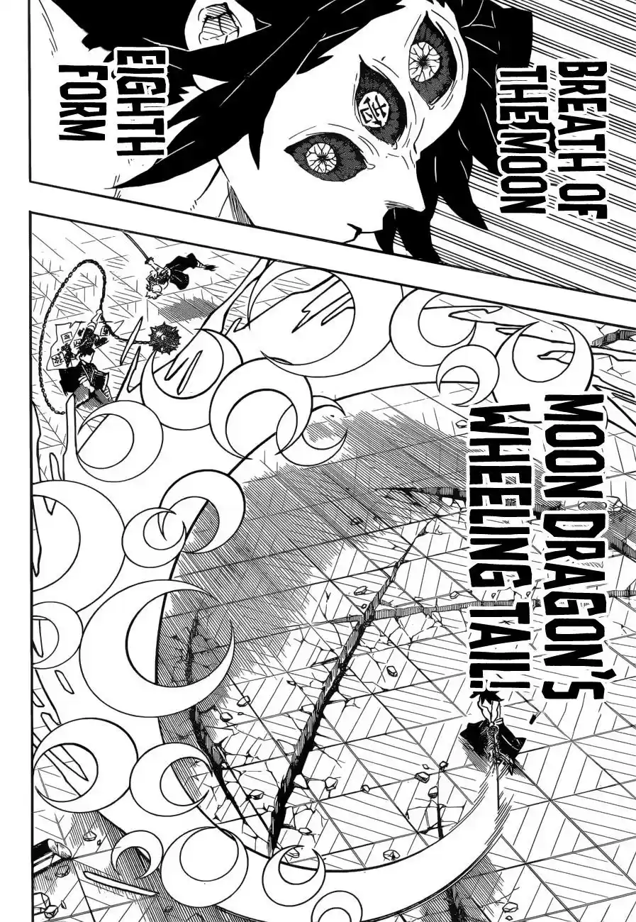 Demon Slayer: Kimetsu no Yaiba Demon Slayer Chapter 172