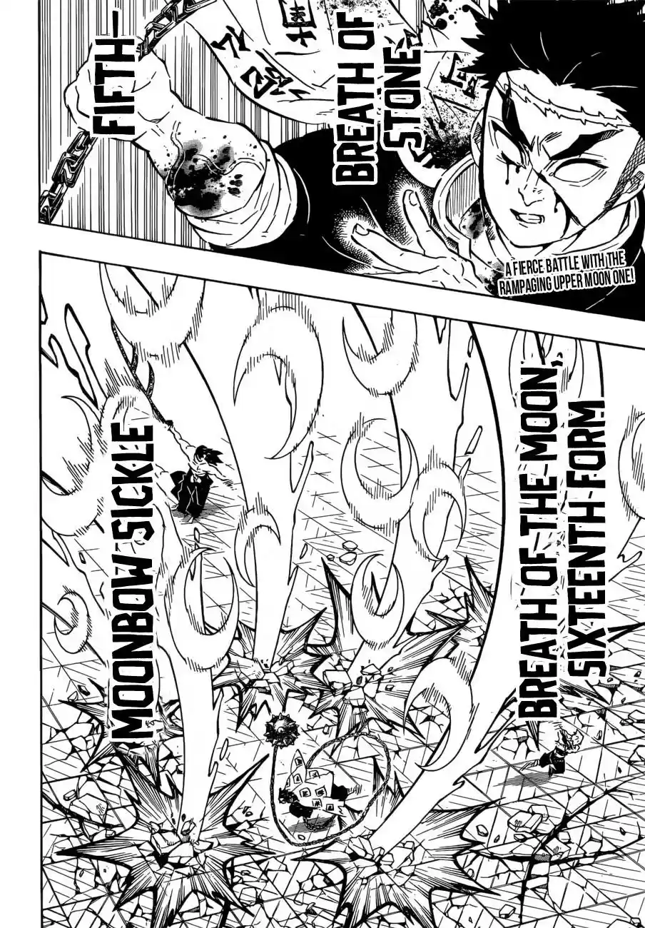 Demon Slayer: Kimetsu no Yaiba Demon Slayer Chapter 173