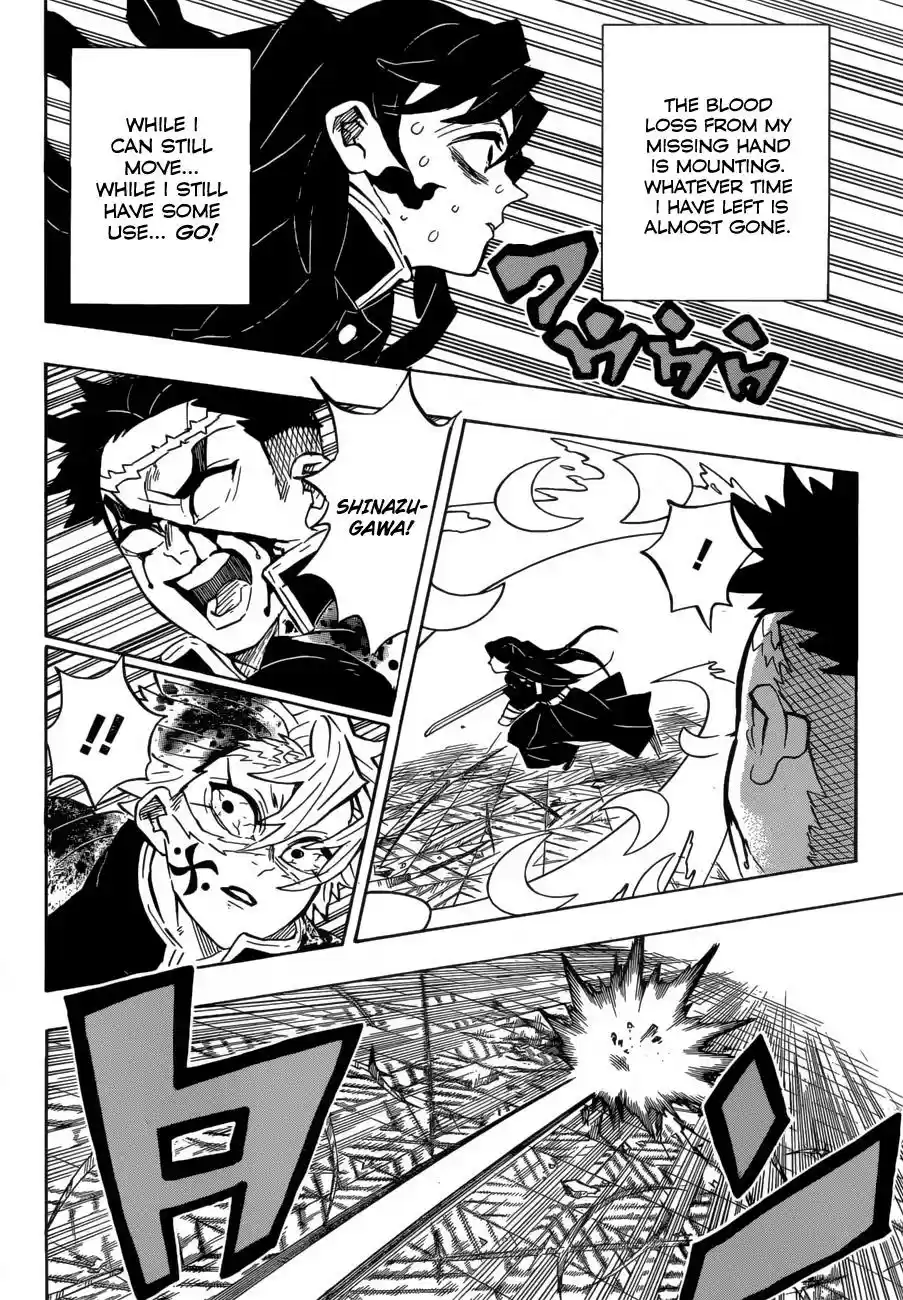 Demon Slayer: Kimetsu no Yaiba Demon Slayer Chapter 173