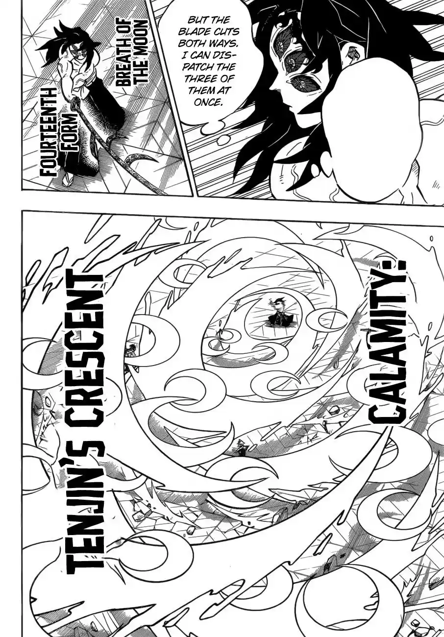 Demon Slayer: Kimetsu no Yaiba Demon Slayer Chapter 173