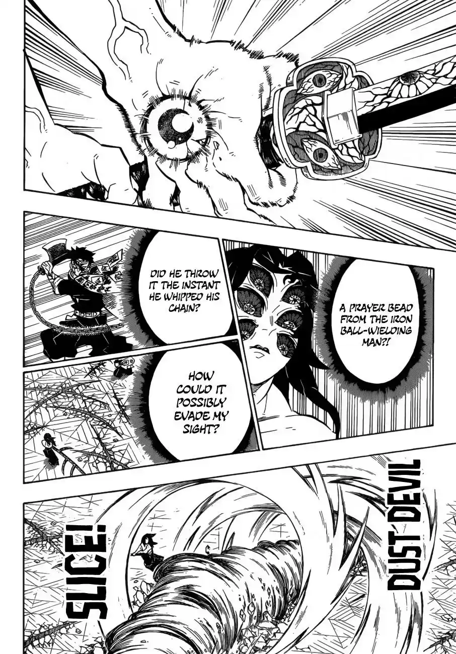 Demon Slayer: Kimetsu no Yaiba Demon Slayer Chapter 173