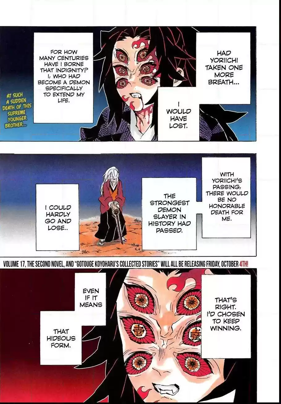 Demon Slayer: Kimetsu no Yaiba Demon Slayer Chapter 175