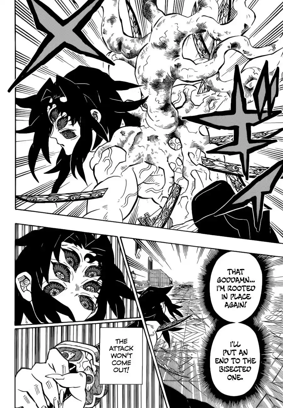 Demon Slayer: Kimetsu no Yaiba Demon Slayer Chapter 175
