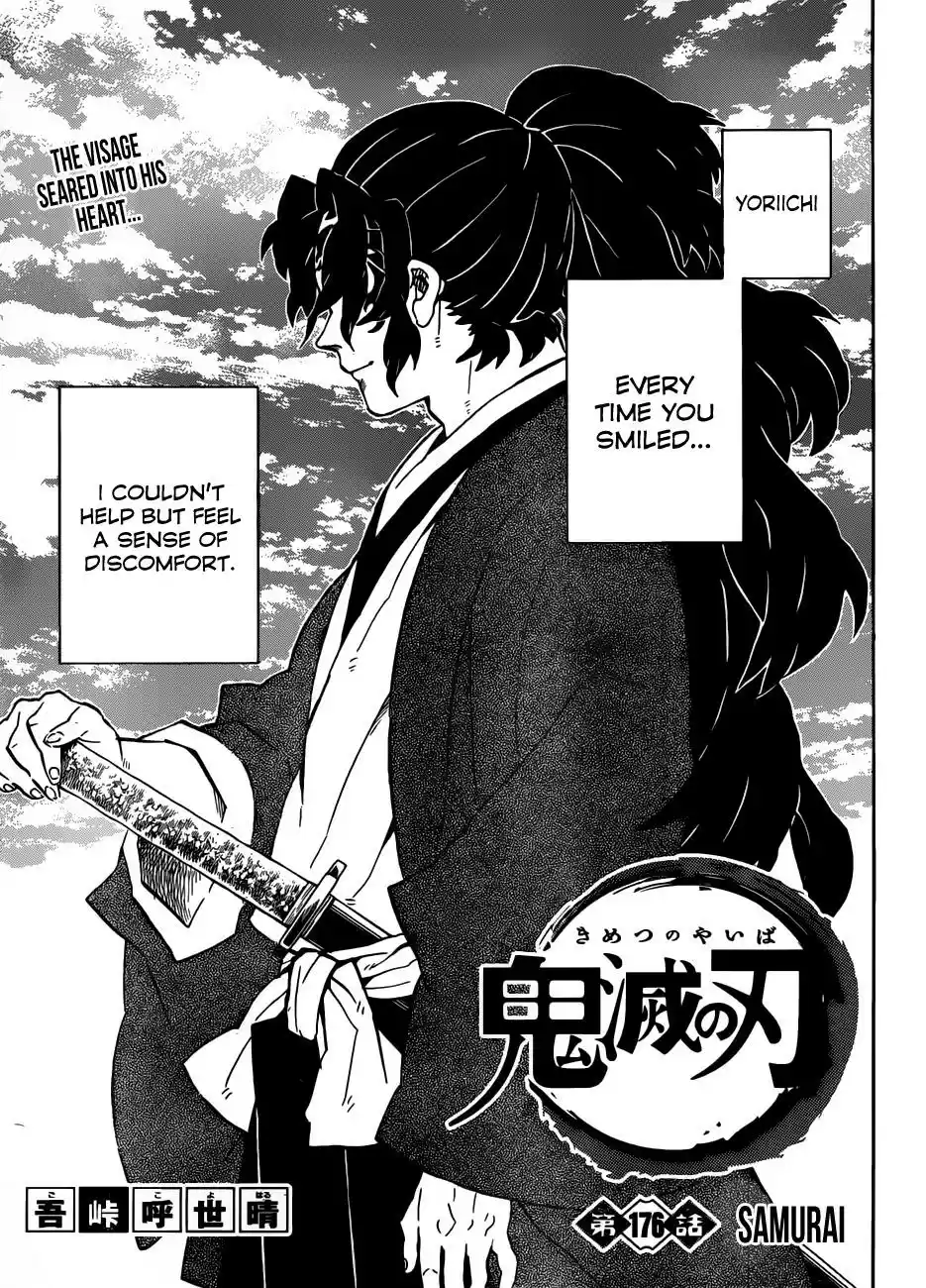 Demon Slayer: Kimetsu no Yaiba Demon Slayer Chapter 176