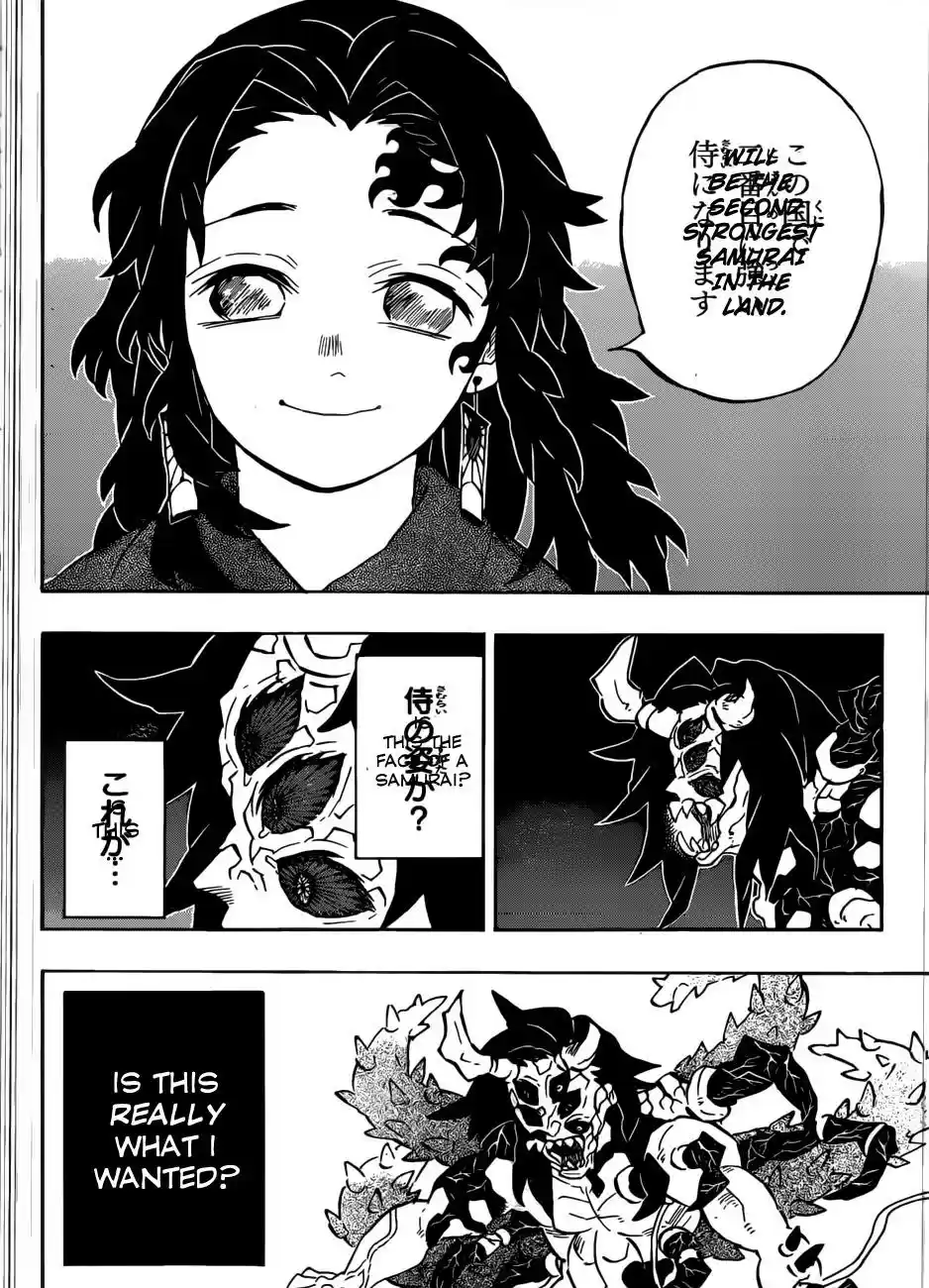 Demon Slayer: Kimetsu no Yaiba Demon Slayer Chapter 176