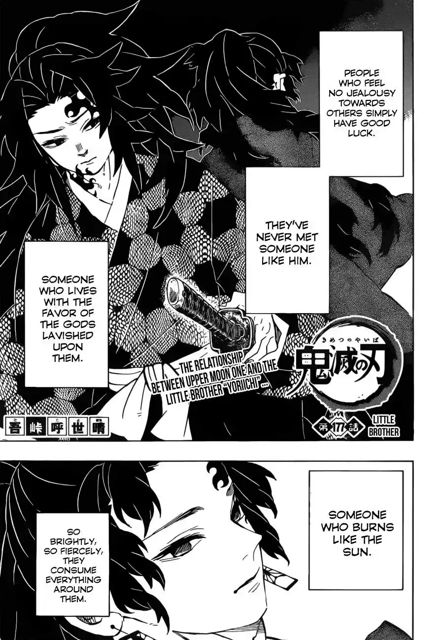 Demon Slayer: Kimetsu no Yaiba Demon Slayer Chapter 177