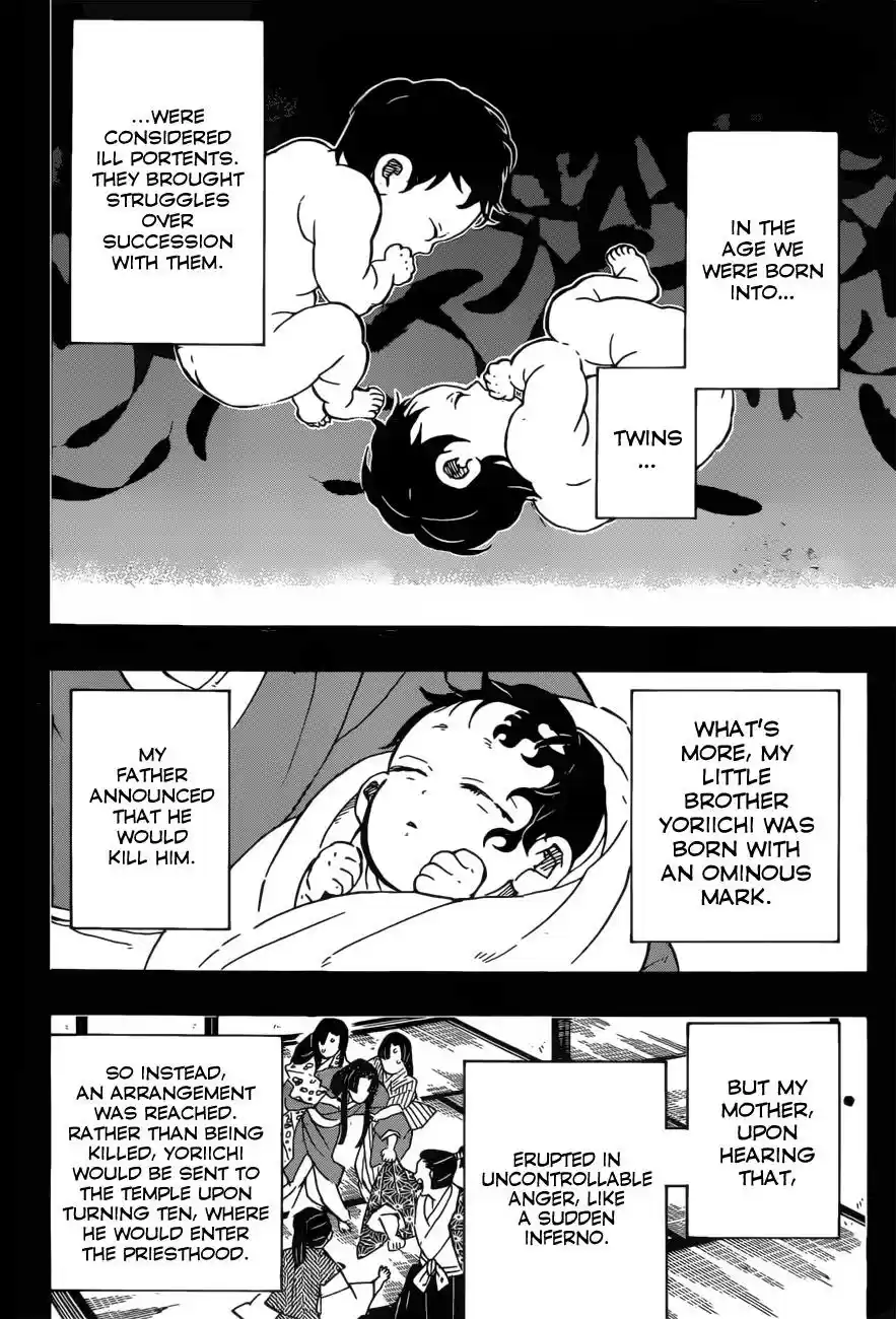 Demon Slayer: Kimetsu no Yaiba Demon Slayer Chapter 177