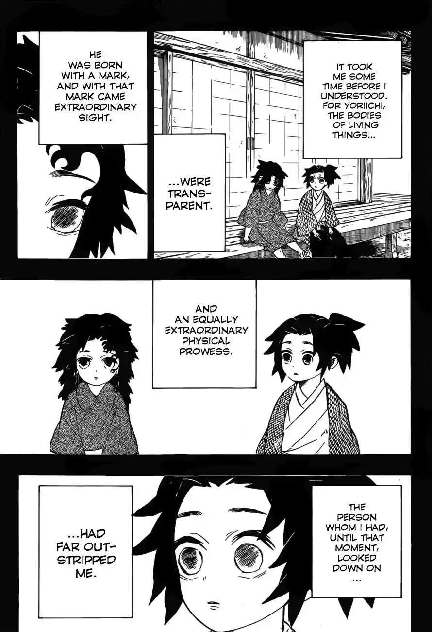 Demon Slayer: Kimetsu no Yaiba Demon Slayer Chapter 177